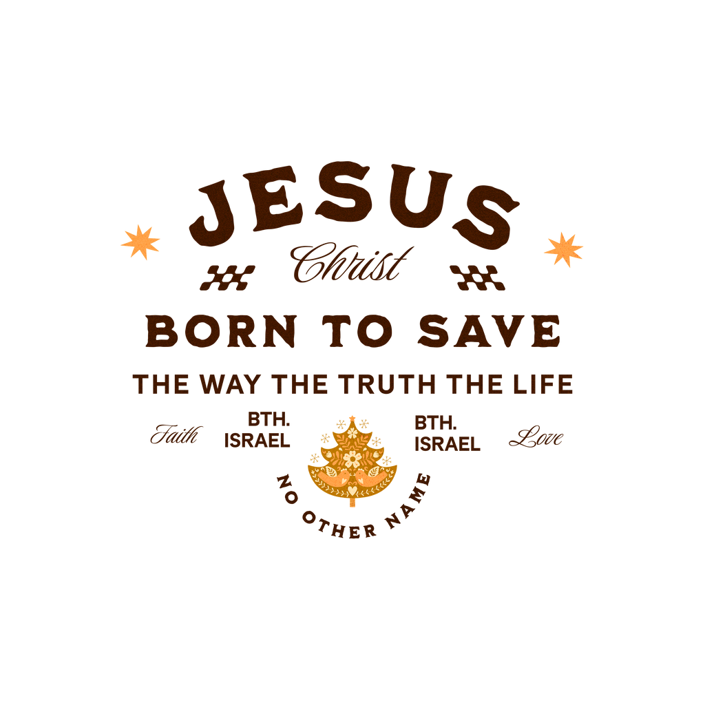 🎄 "Jesus Born To Save" Essential Cotton T-Shirt 🎄